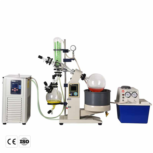 rotary evaporator for extraction